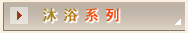 ԡϵ